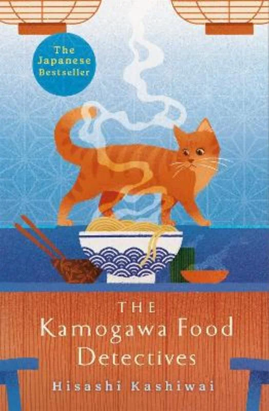 - Cat nail clippers with LED lightsThe Kamogawa Food Detectives