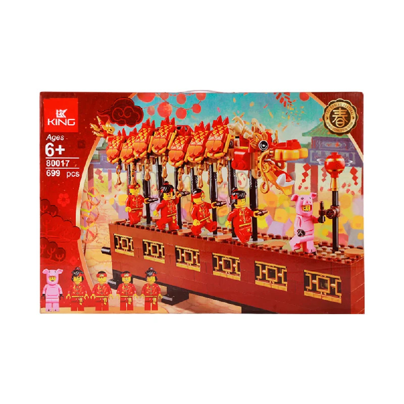 - Cat hair ball removal and hair removal cream80017 LEPIN DRAGON DANCE
