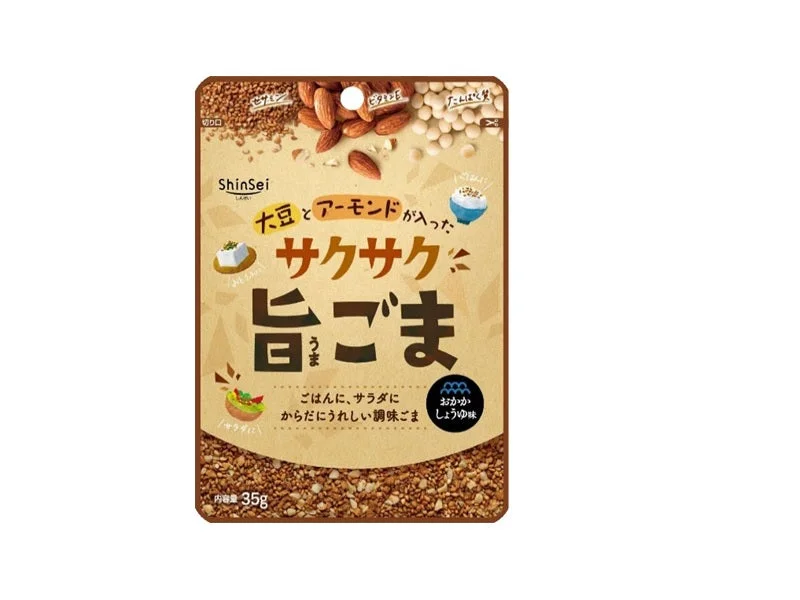 - Pet electric nail grinder silent modelShinsei Soybean and Almond Sesame Seasoning 35g - Pet electric nail grinder silent modelShinsei Soybean and Almond Sesame Seasoning 35g