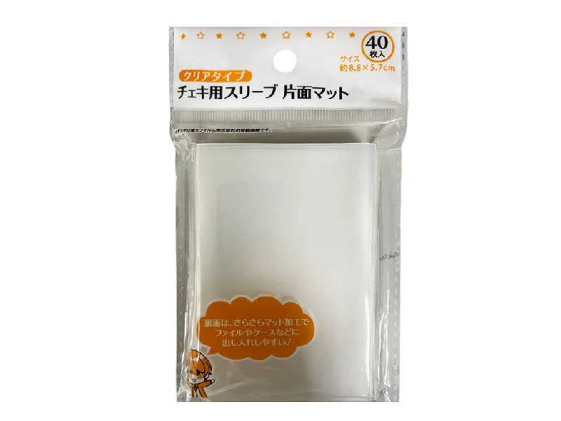 - Dog disposable foam shower gelSleeve one side matte Intax 40P OTA-27