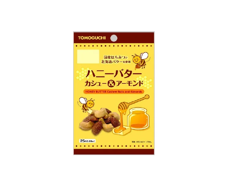 - Pet electric nail grinder silent modelHONEY BUTTER Cashew Nuts and Almonds 25g