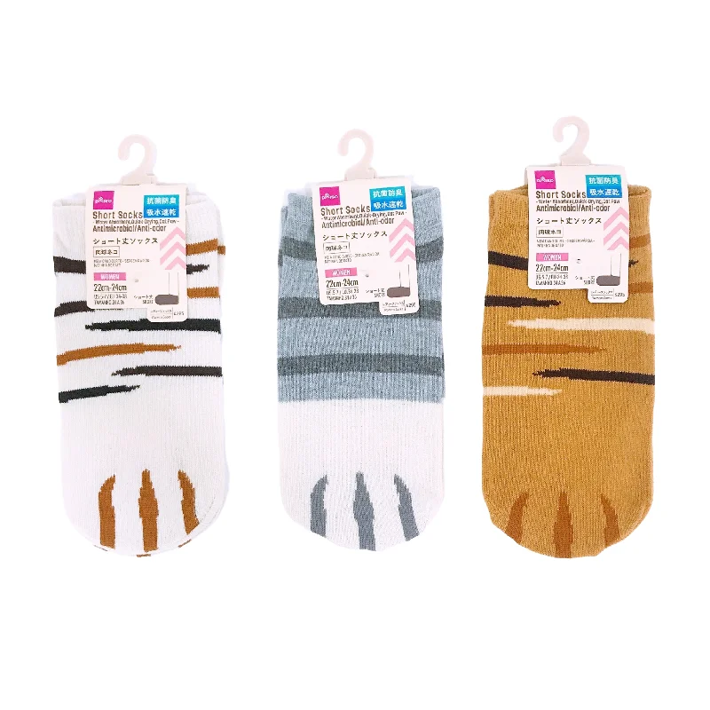 - Automatic induction pet water dispenserShort Socks - Antimicrobial - Anti-Odor - Water Absorbent Quick-Drying