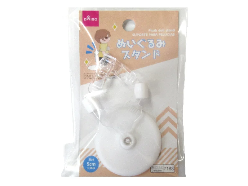  -Anti-slip claw protection raincoat FOR dogsPlush doll stand 1.96in