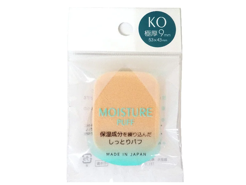 - Foldable and portable cat bagMoisture puff -KO size-
