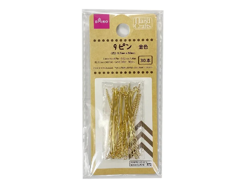 - Pet monitor with cameraLoop Head Pin - 0.02in x 1.96in 0.7mm x 50mm - Gold Color - 30pcs. - - Pet monitor with cameraLoop Head Pin - 0.02in x 1.96in 0.7mm x 50mm - Gold Color - 30pcs. -