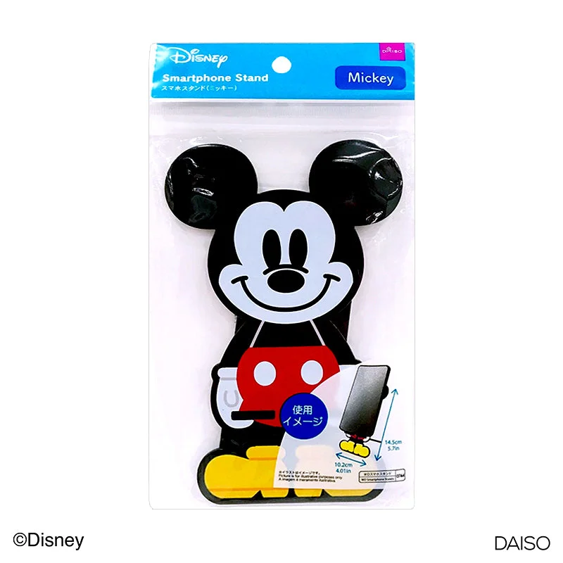 - Durable nylon dog leash wholesaleSmartphone Stand -Mickey-