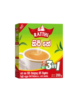 - Pregnant cat delivery room warming boxRatthi Kiri Thea 3 In 1, 200G