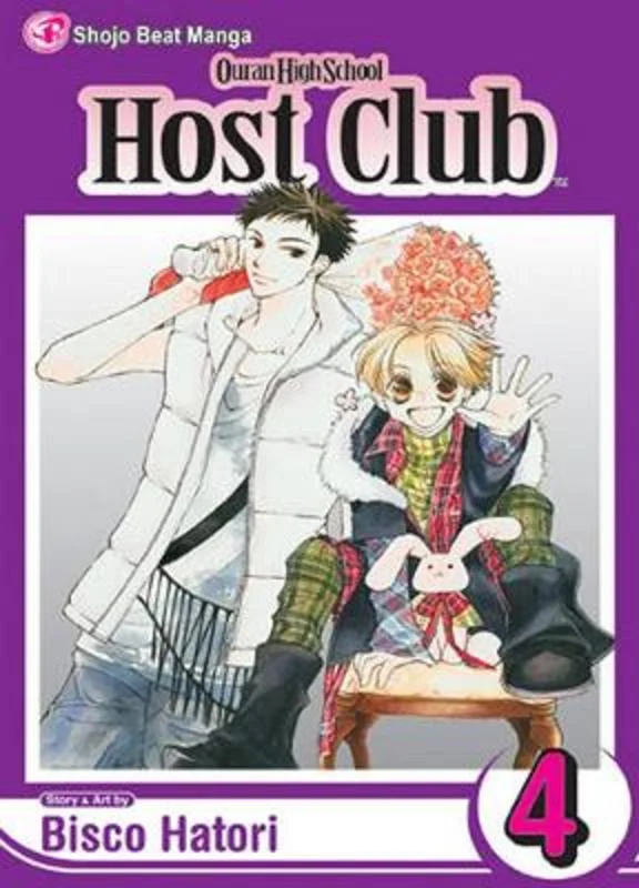- Remote interactive pet feederOuran High School Host Club, Vol. 4