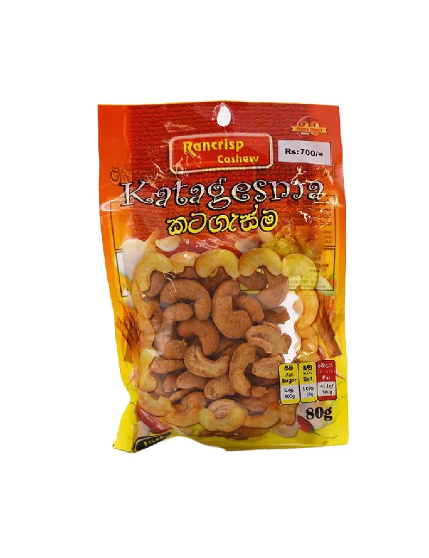 - Pet vitamin complex nutrition tabletsRANCRISP Katagesama Spiced Cashew, 80g