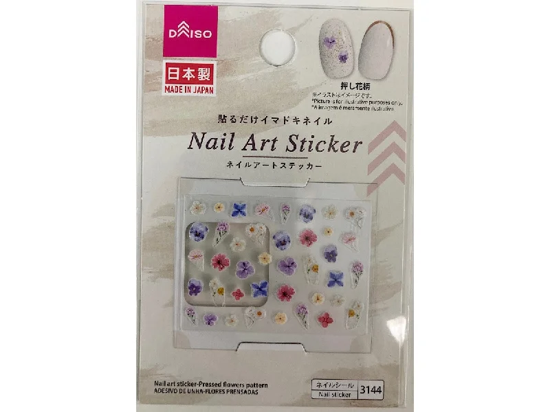 - Pet electric nail grinder silent modelNail art sticker-Pressed flowers pattern