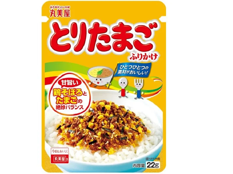 - Rabbit grass rack to prevent waste food boxMARUMIYA TORITAMAGO 22g