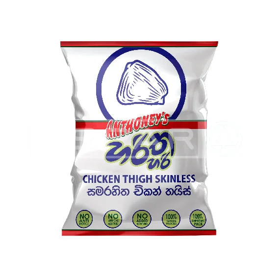 ---ANTHONEY’S Haritha Hari Chicken Thigh (Skinless),1Kg