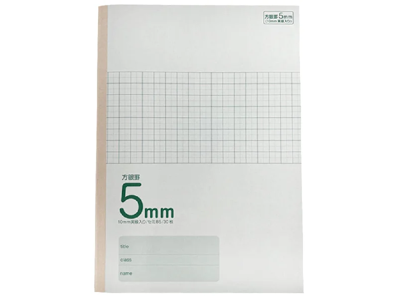- Summer pet ice matWorkbook Semi-B5 Grid 5mm 30sheets Dusty Green COC