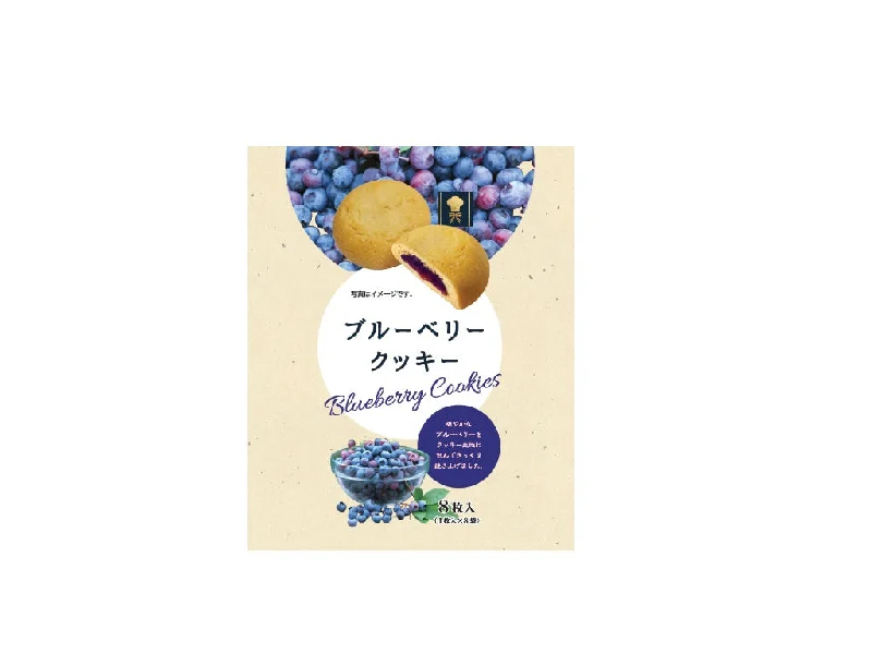 - Pet vitamin complex nutrition tabletsEvoltech Blueberry Cookies