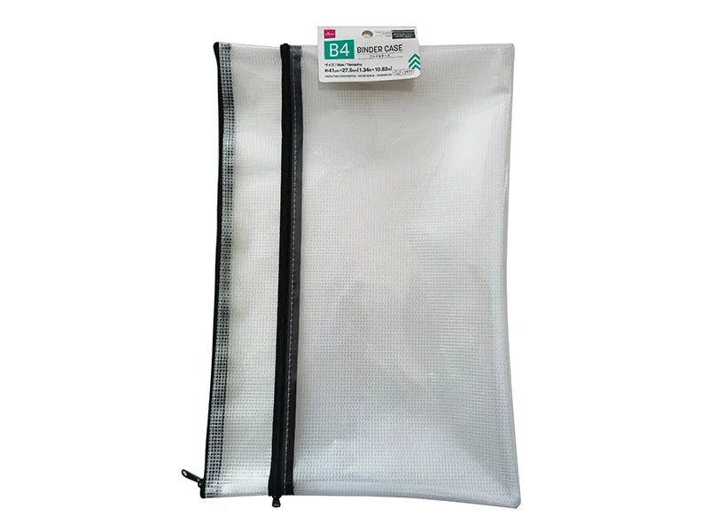 - Dog anti-slip matBinder Case Double Zipper B4