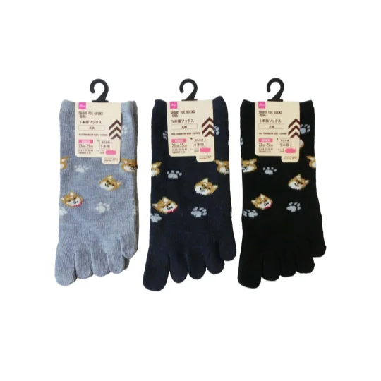 - Natural latex pet mattressShort Toe Socks - For Women - Dog