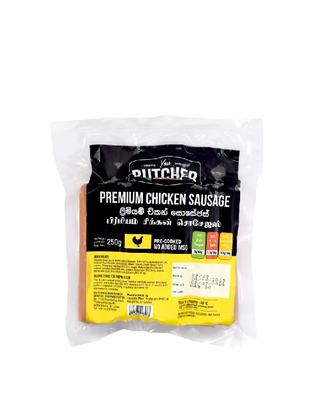 -Non-contact cat thermometerYour Butcher Premium Chicken Sausage, 250G