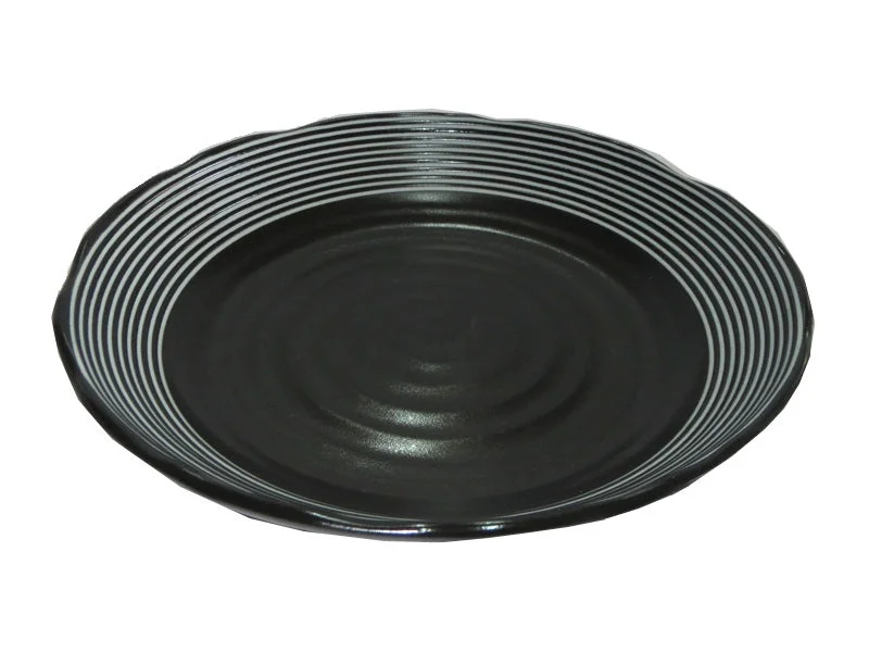 - Remote interactive pet feederCurry Dish Monotone Ring Black 22cm x 4cm