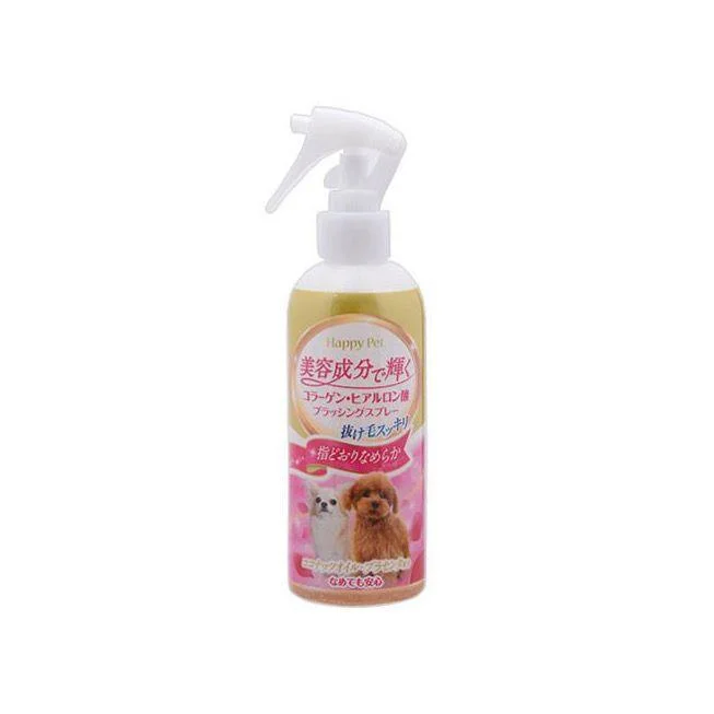 - Natural latex pet mattress[6-PACK] Earth Japan Pet Grooming And Skin Care Spray For Pet Dog 220ml