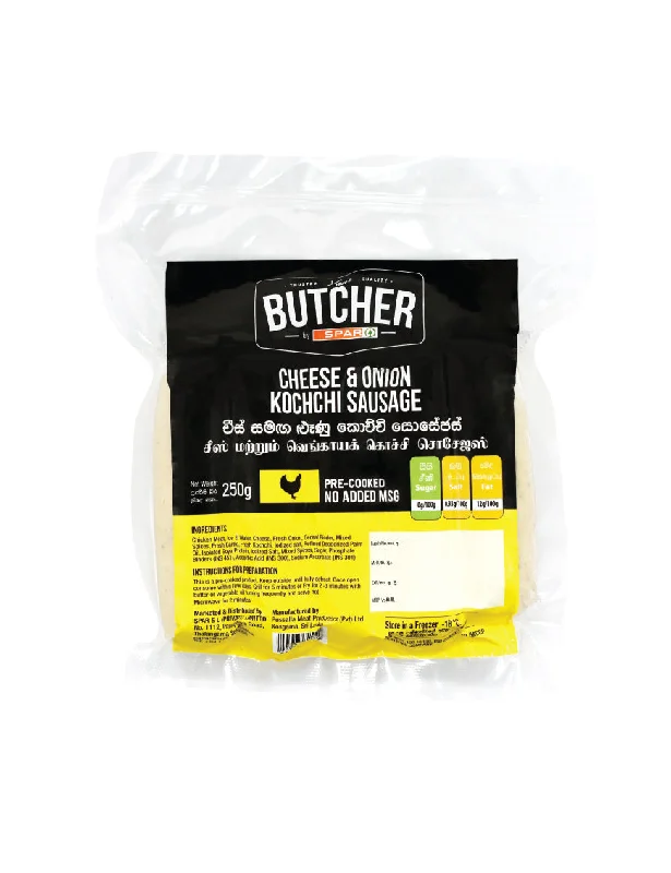 - Cat hair ball removal and hair removal creamYOUR BUTCHER Cheese & Onion Kochchi Sausage, 250g - Cat hair ball removal and hair removal creamYOUR BUTCHER Cheese & Onion Kochchi Sausage, 250g