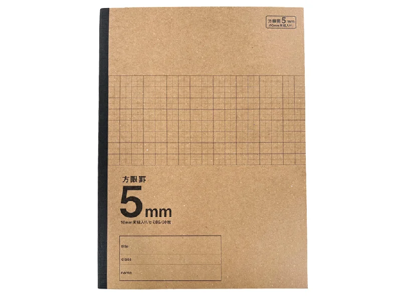 - Pet tear stain cleaning wipesWorkbook Semi-B5 Grid 5mm 30sheets Kraft color