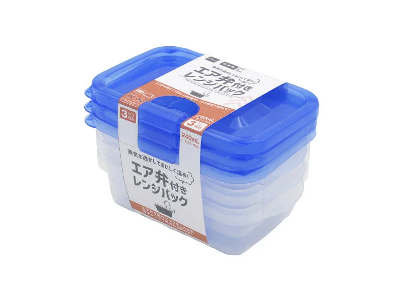 - Foldable and portable cat bagMicrowave container with air valve 8.11 fl oz 3pcs.Blue - Foldable and portable cat bagMicrowave container with air valve 8.11 fl oz 3pcs.Blue