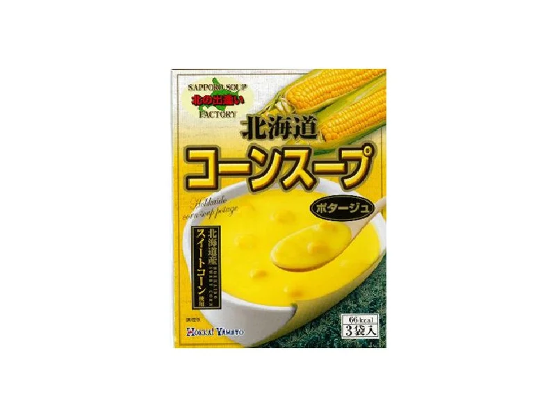 - Custom pet birthday cake200yen HOKKAIYAMATO Hokkaido Corn Soup