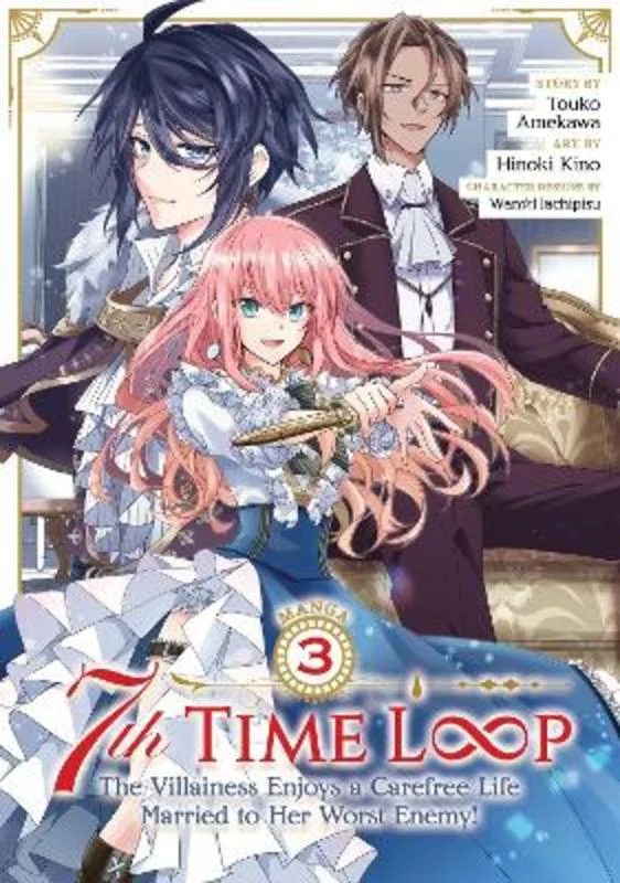 - Dog disposable foam shower gel7th Time Loop: The Villainess Enjoys a Carefree Life Married to Her Worst Enemy! (Manga) Vol. 3 - Dog disposable foam shower gel7th Time Loop: The Villainess Enjoys a Carefree Life Married to Her Worst Enemy! (Manga) Vol. 3