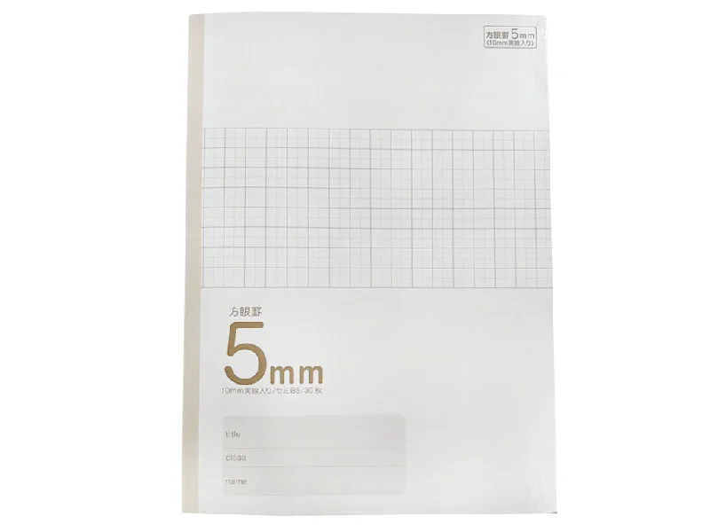 - Deodorizing cat litter tofu litterWorkbook Semi-B5 Grid 5mm 30sheets Dusty Beige COC - Deodorizing cat litter tofu litterWorkbook Semi-B5 Grid 5mm 30sheets Dusty Beige COC