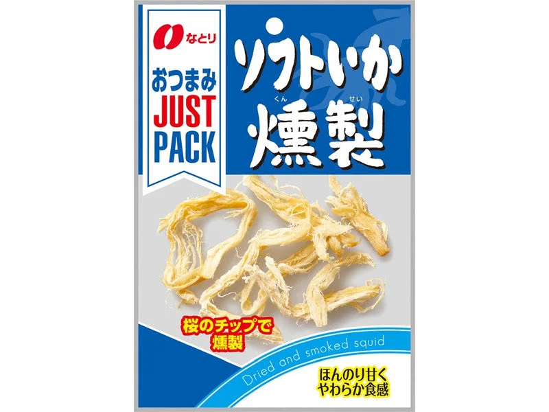 - Degradable pet feces bagNATORI Just pack Dried and smoked squid 15g