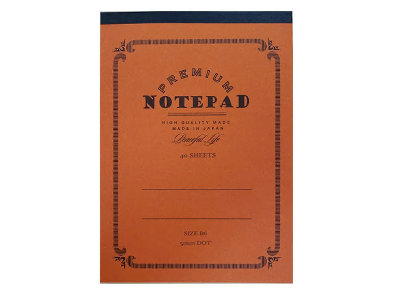 - Cat hair ball removal and hair removal creamB6 Notepad Dot Section