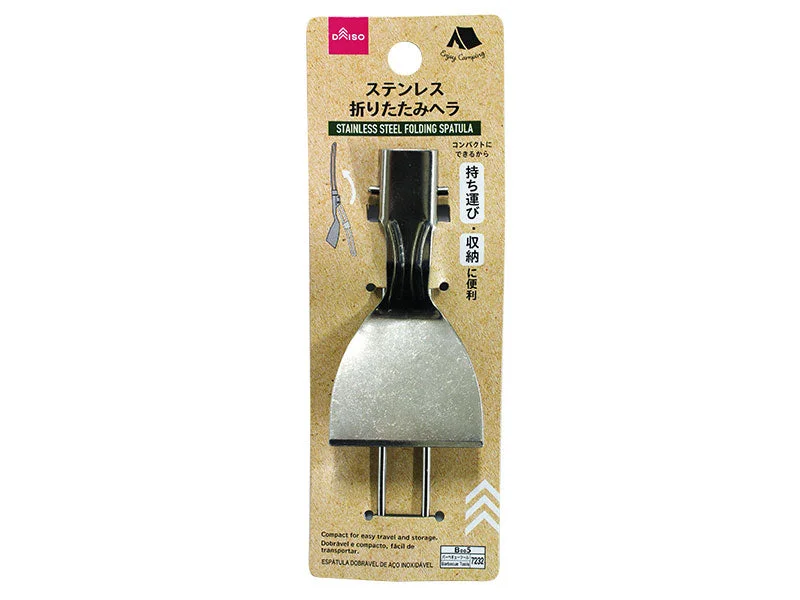  -Anti-slip claw protection raincoat FOR dogsStainless Steel Folding Spatula