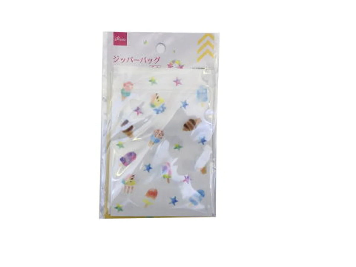 - Postoperative pet anti-licking Elizabethan collarZipper Bag B -5 pcs. - RB-