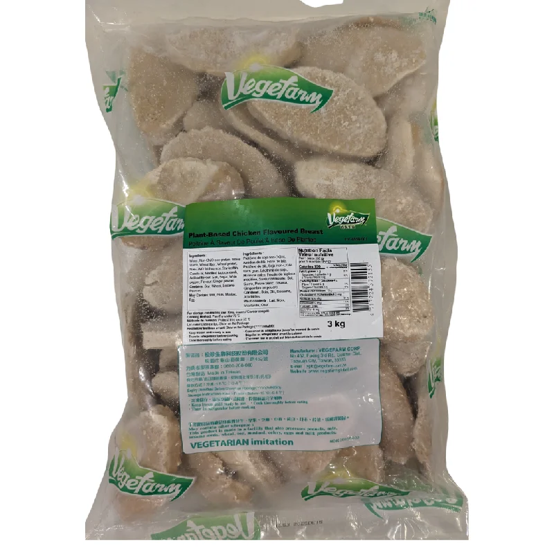 - Pet tear stain cleaning wipesHappy Veggie World Food Service Chick'n Breast - 3kg