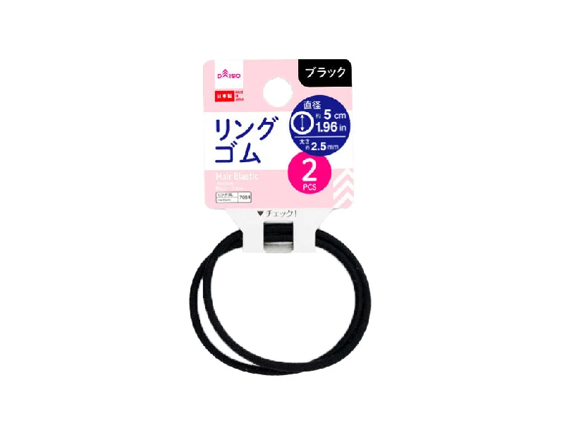 - Automatic temperature adjustment cat bedHair Elastic -Medium - Black -  2 pcs.-