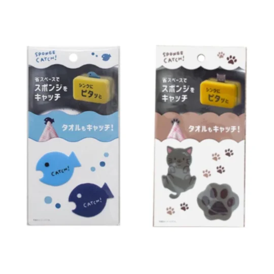 - Pet fence foldable indoorSponge Catch - 2P