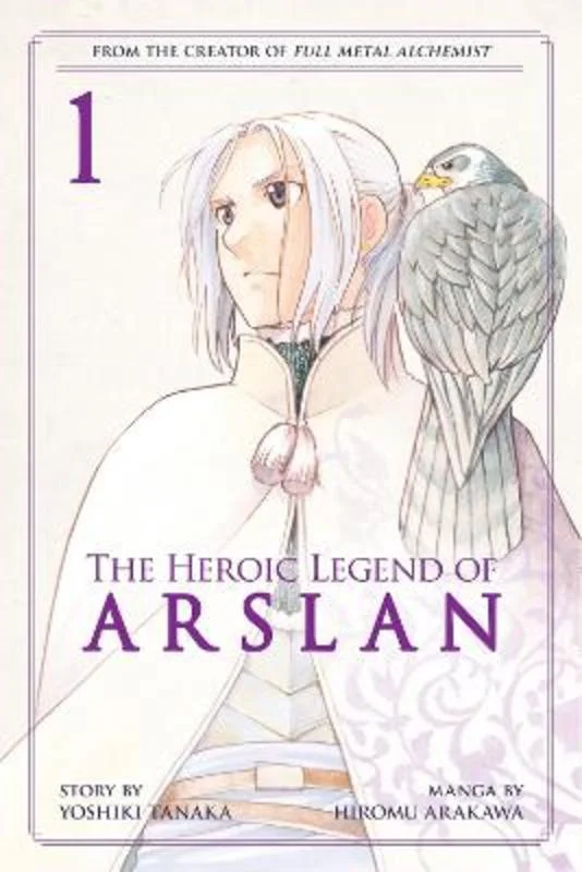 - Dog disposable foam shower gelThe Heroic Legend Of Arslan 1