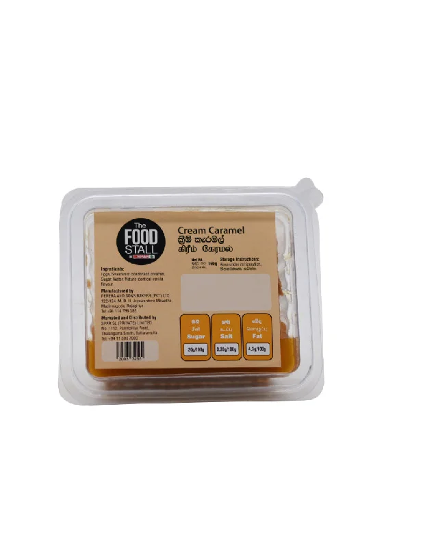 - Winter warm clothes for short-haired dogsFOOD STALL Cream Caramel, 160g