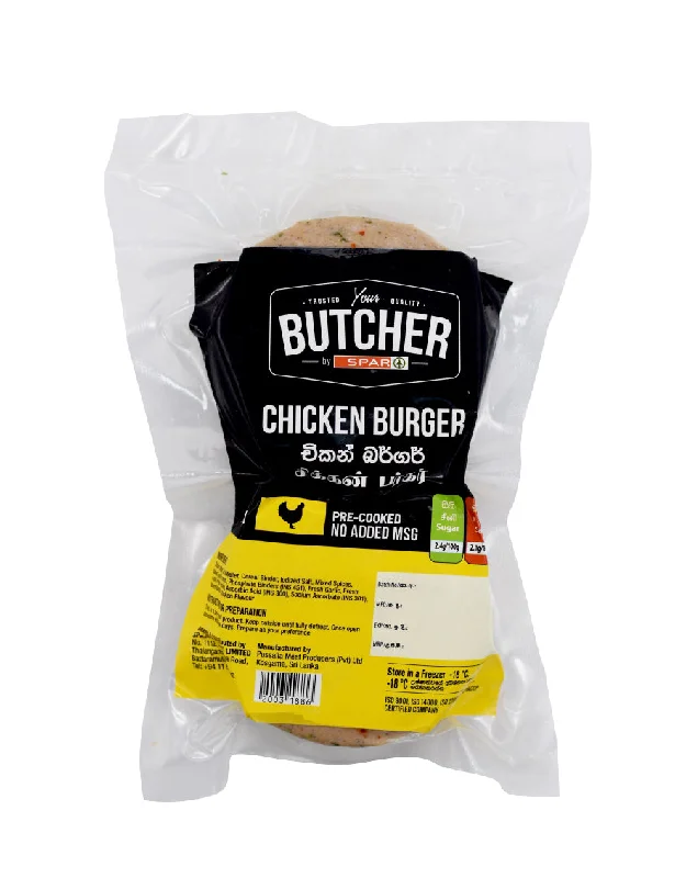 ---Your Butcher Chicken Burger, 250G