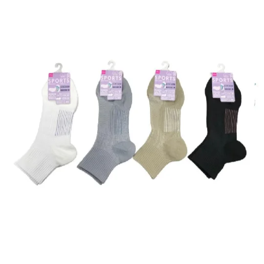 - Winter dog thick down jacketSports Socks - For Women - Ankle Length - Plain