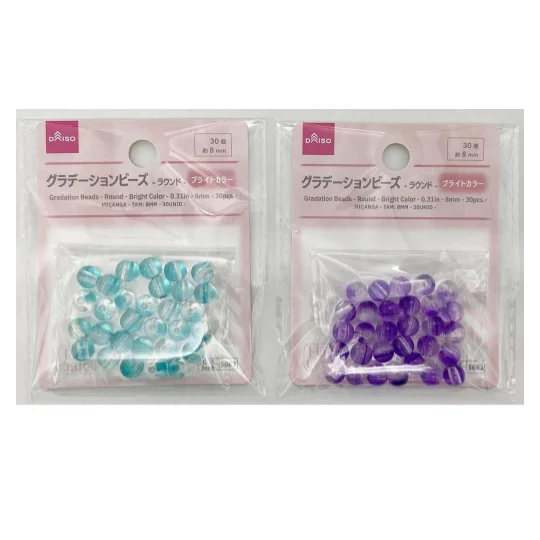 - Cat nail clippers with LED lightsGradation Beads - Round - Bright Color - 0.31in - 8mm - 30pcs. - Cat nail clippers with LED lightsGradation Beads - Round - Bright Color - 0.31in - 8mm - 30pcs.