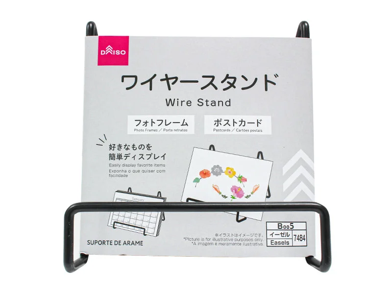  -Anti-scratch sofa protective coverWire Stand