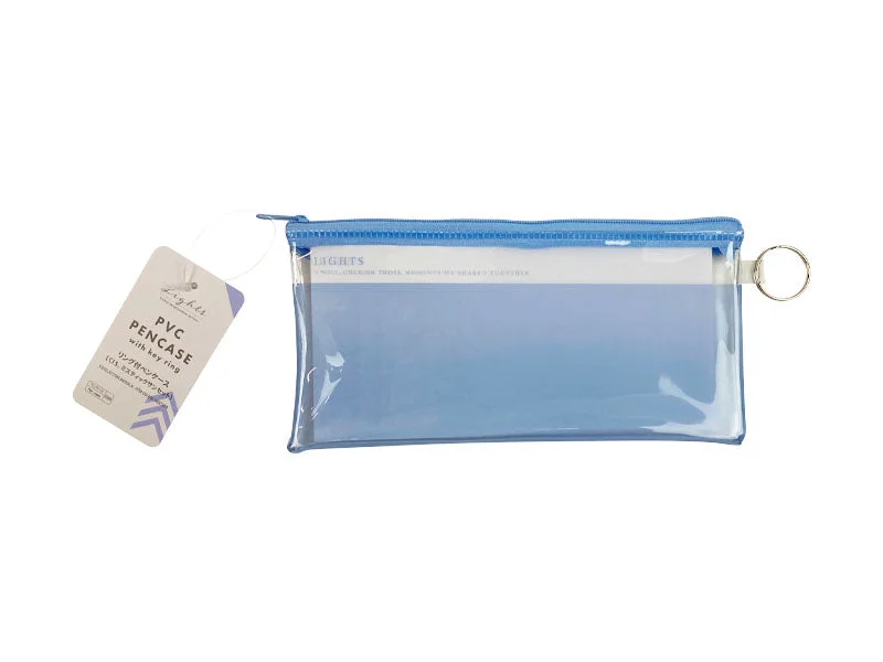 - Degradable pet feces bagPVC pencase with key ring-CIS Mystic sunset-